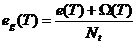 Equation for Pessimistic Error Estimate